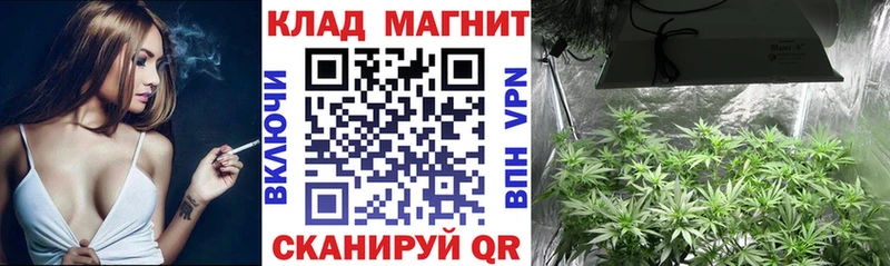 Купить наркоту Каменск-Уральский Кокаин APVP Бошки Шишки Галлюциногенные грибы Гашиш АМФЕТАМИН