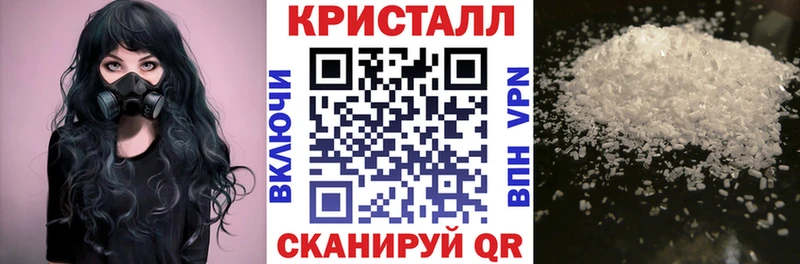 купить наркотик  Каменск-Уральский  Амфетамин 97% 