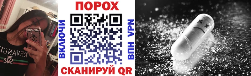 АМФ 98% Каменск-Уральский