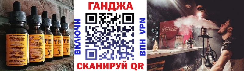 Еда ТГК конопля  ссылка на мегу ссылка  Каменск-Уральский 