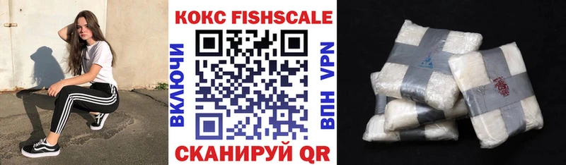 Кокаин Перу  darknet формула  Каменск-Уральский 