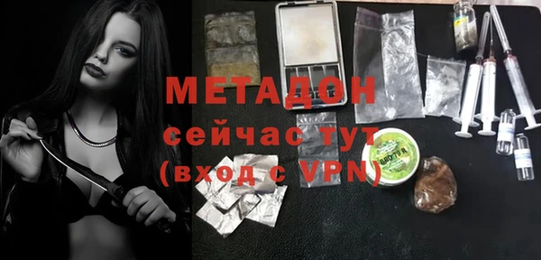 таблы Бородино