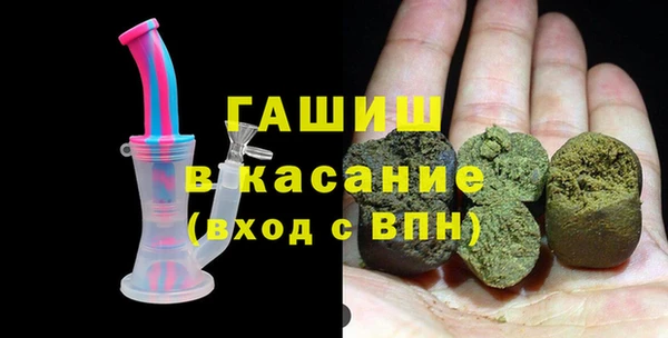 кокаин премиум Богданович
