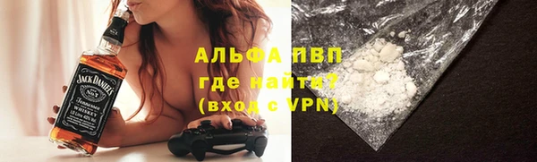 ECSTASY Бронницы