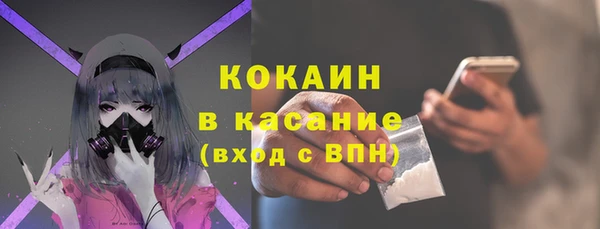 героин Богородицк