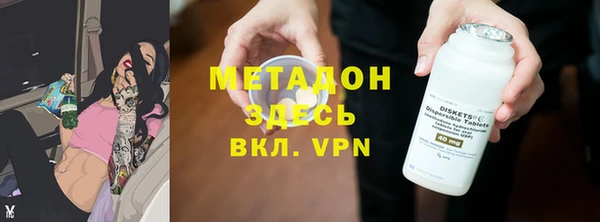 кокаин премиум Богданович
