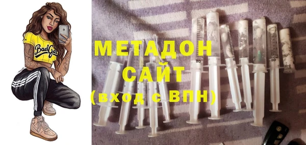 кокаин премиум Богданович