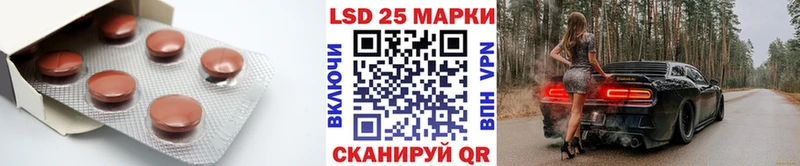 купить сайты Каменск-Уральский Лсд 25 экстази кислота