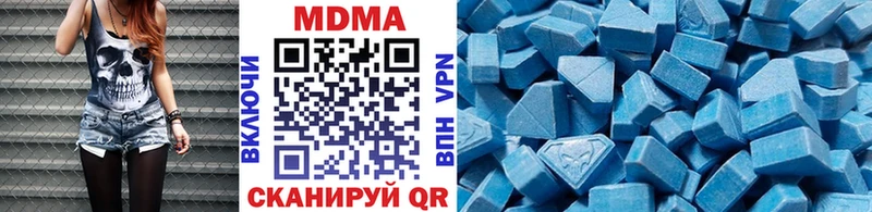 MDMA crystal  Каменск-Уральский 