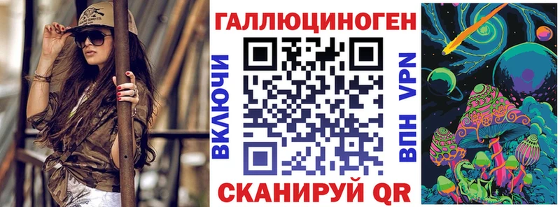 Псилоцибиновые грибы ЛСД  где можно купить наркотик  Каменск-Уральский 