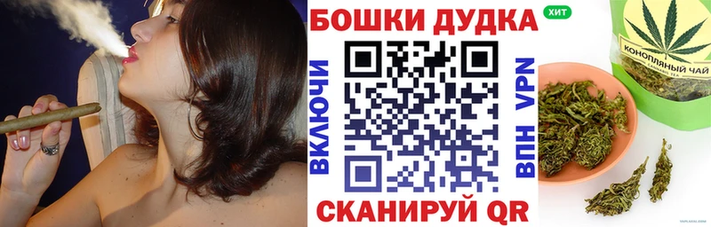 Марихуана VHQ Каменск-Уральский