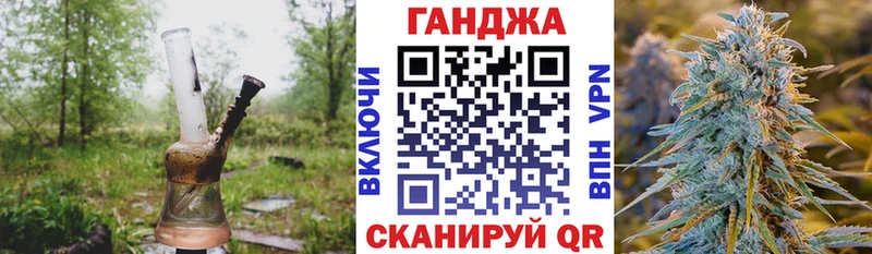наркота  Каменск-Уральский  Марихуана семена 